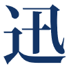 Ichijinsha.co.jp logo