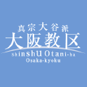 Icho.gr.jp logo