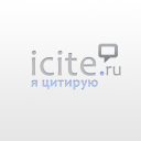 Icite.ru logo