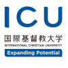Icu.ac.jp logo