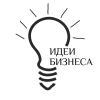 Ideibiznesa.org logo