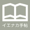 Ienakanote.com logo