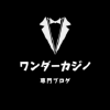 Iittalashop.jp logo