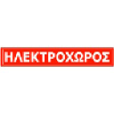 Ilektroxoros.gr logo