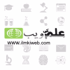 Ilmkiweb.com logo