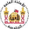 Imamhussain.org logo