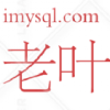 Imysql.cn logo