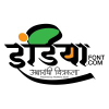 Indiafont.com logo