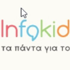 Infokids.com.cy logo