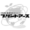 Inkart.jp logo