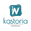 Inkastoria.gr logo