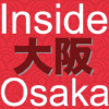 Insideosaka.com logo