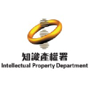 Ipd.gov.hk logo