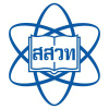 Ipst.ac.th logo