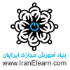 Iranelearn.com logo
