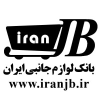 Iranjb.ir logo