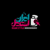 Iranstyle.ir logo