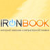 Ironbook.ru logo