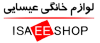 Isaeeshop.com logo