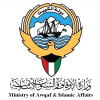 Islam.gov.kw logo