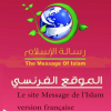 Islammessage.com logo