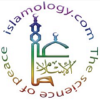 Islamology.com logo