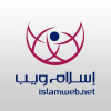 Islamweb.net logo
