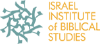 Israelbiblicalstudies.com logo