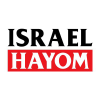 Israelhayom.com logo