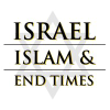 Israelislamandendtimes.com logo