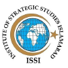 Issi.org.pk logo