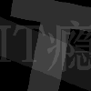 Itindex.net logo