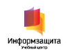 Itsecurity.ru logo