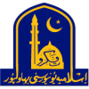 Iub.edu.pk logo