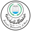 Iugaza.edu.ps logo