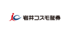 Iwaicosmo.co.jp logo