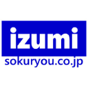 izumi Sokuryou