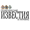 Izvestia.kiev.ua logo