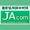 Jacom.or.jp logo