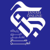 Janahonline.ir logo