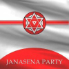 Janasenaparty.org logo