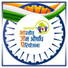 Janaushadhi.gov.in logo