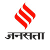 Jansatta.com logo