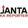 Jantakareporter.com logo