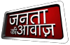 Jantakiawaz.org logo