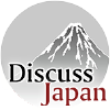 Japanpolicyforum.jp logo