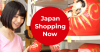 Japanshopping.org logo