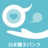 Japanspermbank.com logo