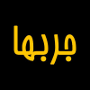 Jarbha.com logo
