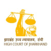 Jharkhandhighcourt.nic.in logo